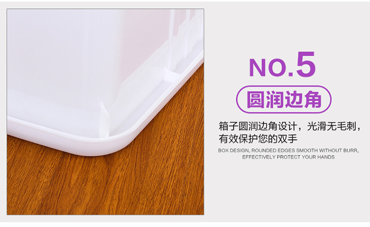 250L Extra Large Storage Box Plastic Storage Box Non-Airtight Crate Storage Box Thickened Pulley Quilt Clothes Storage Box