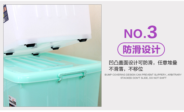 250L Extra Large Storage Box Plastic Storage Box Non-Airtight Crate Storage Box Thickened Pulley Quilt Clothes Storage Box