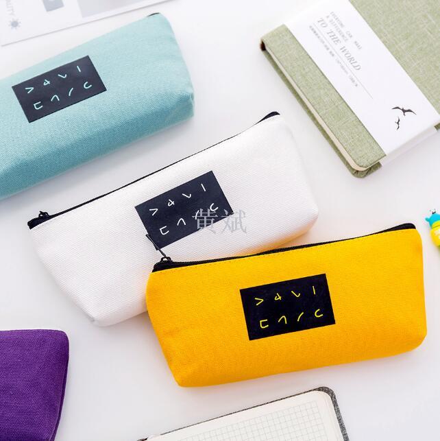New summer simple text inverted trapezoidal pen bag fashion creative canvas pencil box pencil case custom