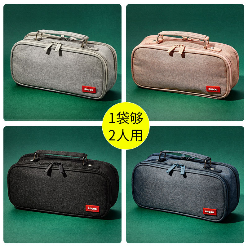 Angoo Original First Aid Kits Stationery Case Multi-Layer Large Capacity Pencil Case Simple Female Ins Style Boys Notebook Buggy Bag