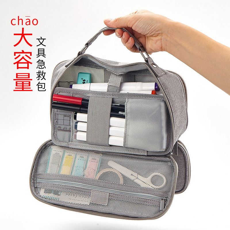 Angoo Original First Aid Kits Stationery Case Multi-Layer Large Capacity Pencil Case Simple Female Ins Style Boys Notebook Buggy Bag