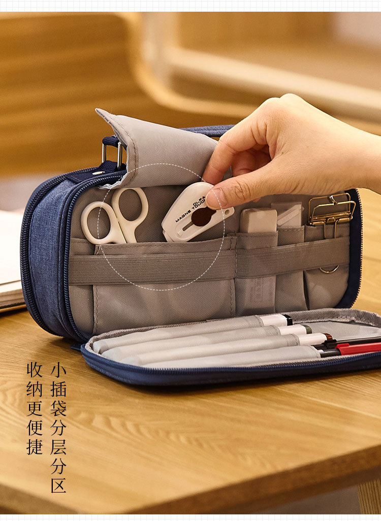 Angoo Original First Aid Kits Stationery Case Multi-Layer Large Capacity Pencil Case Simple Female Ins Style Boys Notebook Buggy Bag Angoo Original First Aid Kits Stationery Case Multi-Layer Large Capacity Pencil Case Simple Female Ins Style Boys Notebook Buggy Bag