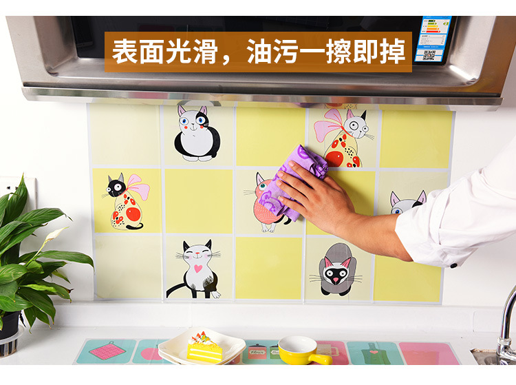 Kitchen Mosaic Self-Adhesive Oil Proof Sticker Paper Stove Cartoon Aluminum Foil High Temperature Resistant Oil Proof Sticker Tile Waterproof Paste Kitchen Mosaic Self-Adhesive Oil Proof Sticker Paper Stove Cartoon Aluminum Foil High Temperature Resistant Oil Proof Sticker Tile Waterproof Paste