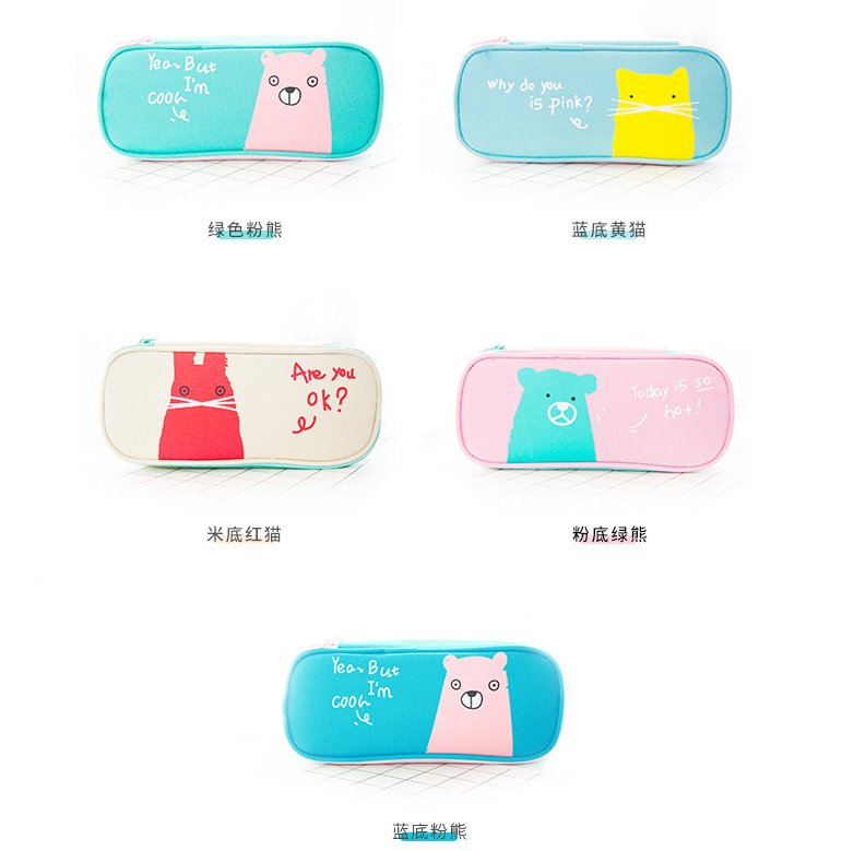 Cartoon small animal pen bag Korean edition stationery student stationery bag pencil box storage bag cosmetic bag Cartoon small animal pen bag Korean edition stationery student stationery bag pencil box storage bag cosmetic bag