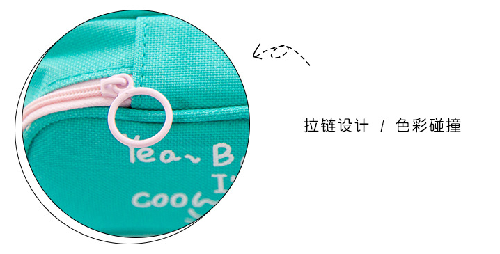 Cartoon small animal pen bag Korean edition stationery student stationery bag pencil box storage bag cosmetic bag Cartoon small animal pen bag Korean edition stationery student stationery bag pencil box storage bag cosmetic bag