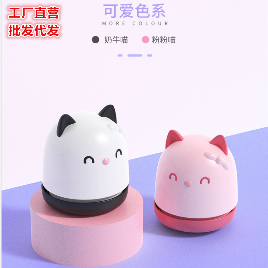 Cat Desktop Vacuum Cleaner Student Electric Eraser Cleaner Children&#039;s Charging Desk Cleaning Pencil Dust