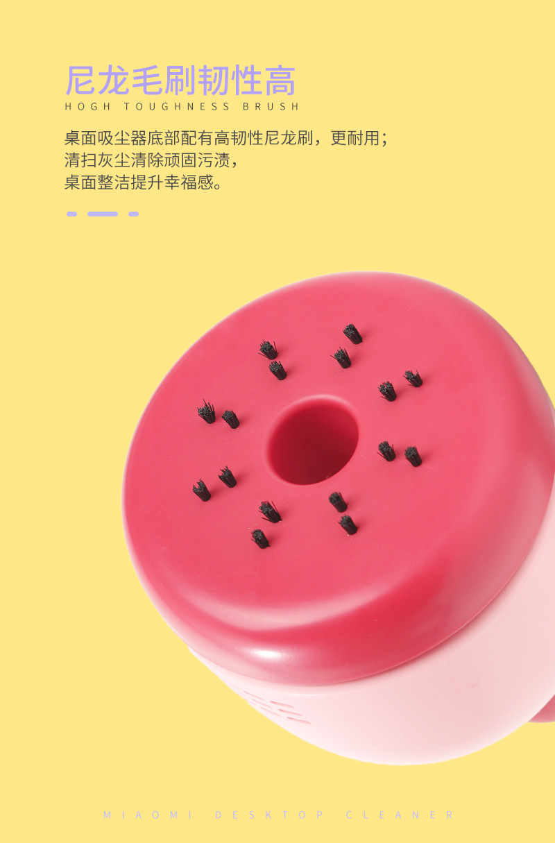 Cat Desktop Vacuum Cleaner Student Electric Eraser Cleaner Children's Charging Desk Cleaning Pencil Dust Cat Desktop Vacuum Cleaner Student Electric Eraser Cleaner Children's Charging Desk Cleaning Pencil Dust