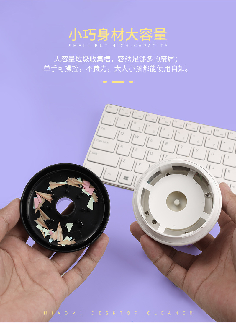 Cat Desktop Vacuum Cleaner Student Electric Eraser Cleaner Children's Charging Desk Cleaning Pencil Dust Cat Desktop Vacuum Cleaner Student Electric Eraser Cleaner Children's Charging Desk Cleaning Pencil Dust