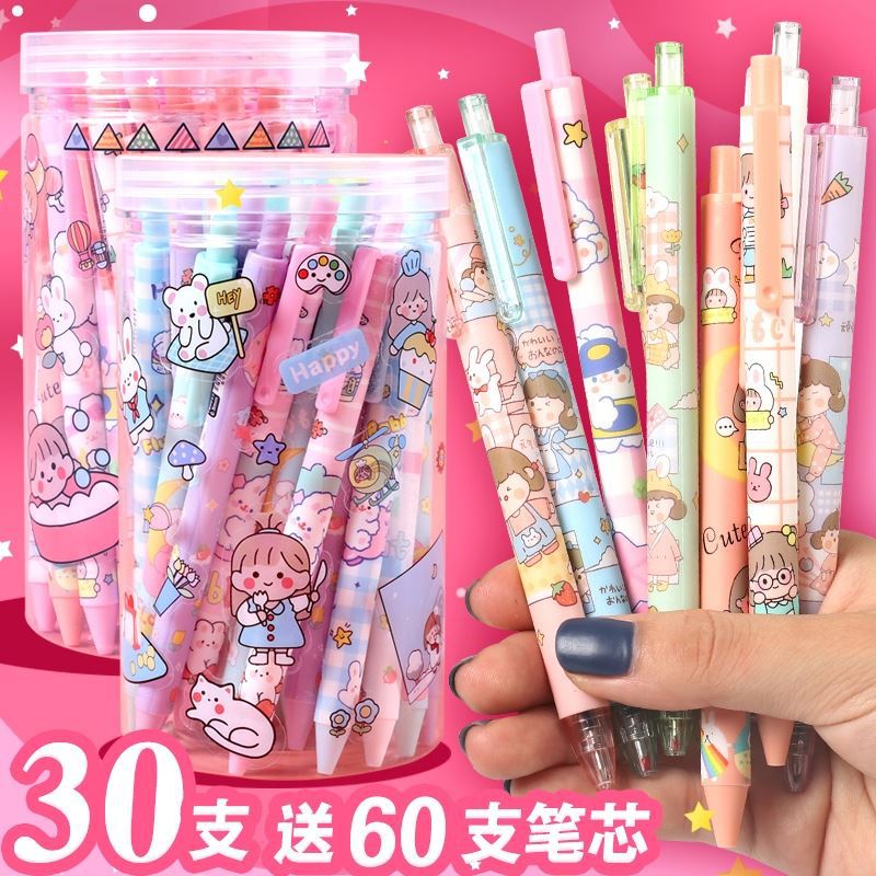Pressing Pen Value Feels Good Online Red Cute Propelling Pencil Push Pen Ins Japanese Style