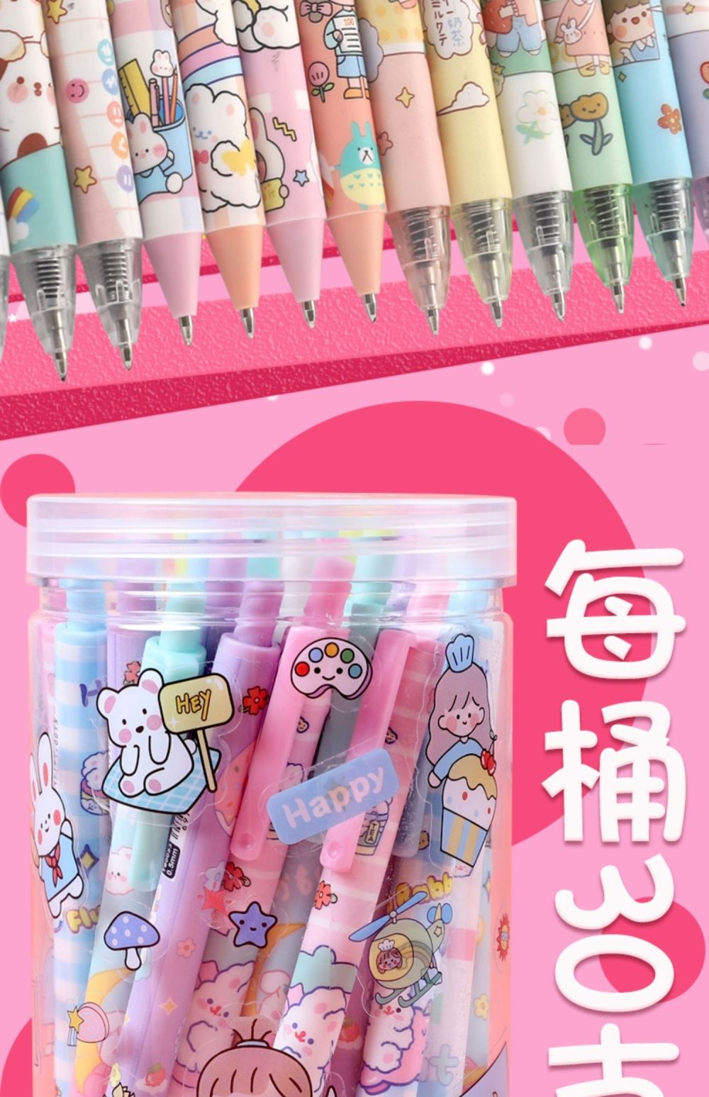 Pressing Pen Value Feels Good Online Red Cute Propelling Pencil Push Pen Ins Japanese Style Pressing Pen Value Feels Good Online Red Cute Propelling Pencil Push Pen Ins Japanese Style