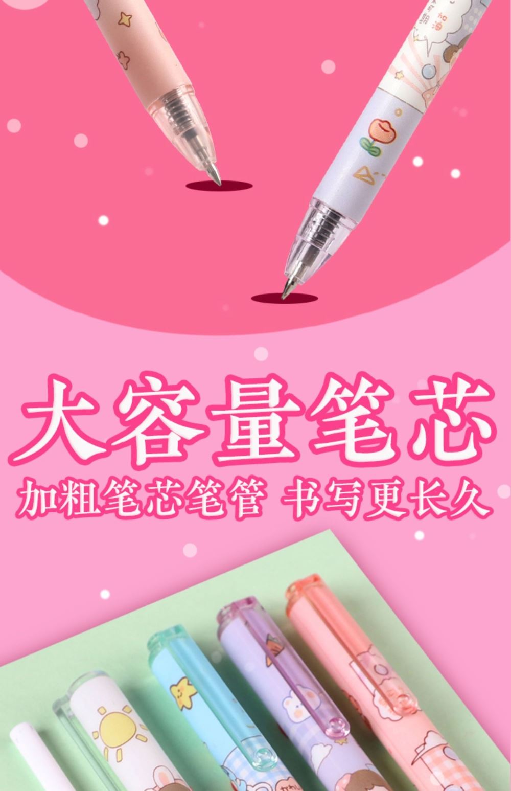 Pressing Pen Value Feels Good Online Red Cute Propelling Pencil Push Pen Ins Japanese Style Pressing Pen Value Feels Good Online Red Cute Propelling Pencil Push Pen Ins Japanese Style