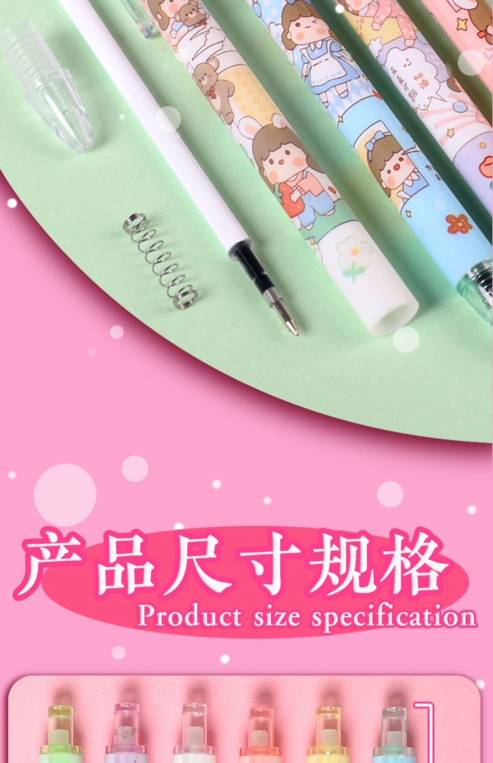 Pressing Pen Value Feels Good Online Red Cute Propelling Pencil Push Pen Ins Japanese Style Pressing Pen Value Feels Good Online Red Cute Propelling Pencil Push Pen Ins Japanese Style