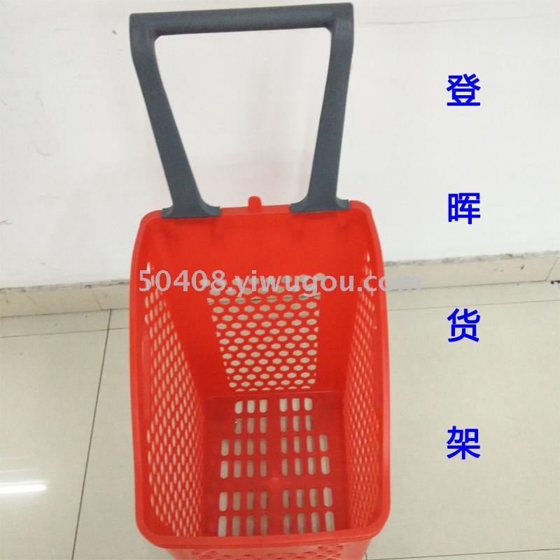 Oversized store trailer to buy a box of plastic pulley large capacity convenience store supermarket shopping basket