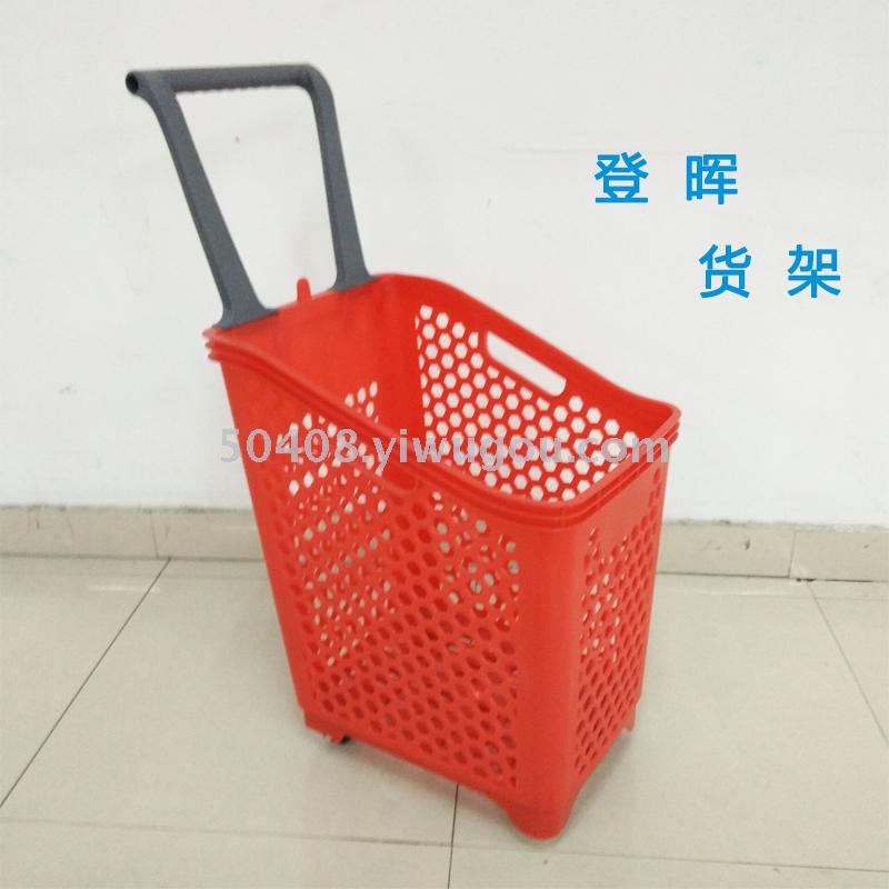 Oversized store trailer to buy a box of plastic pulley large capacity convenience store supermarket shopping basket
