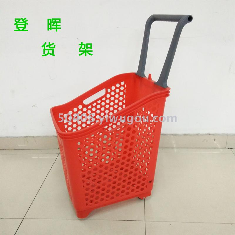 Oversized store trailer to buy a box of plastic pulley large capacity convenience store supermarket shopping basket