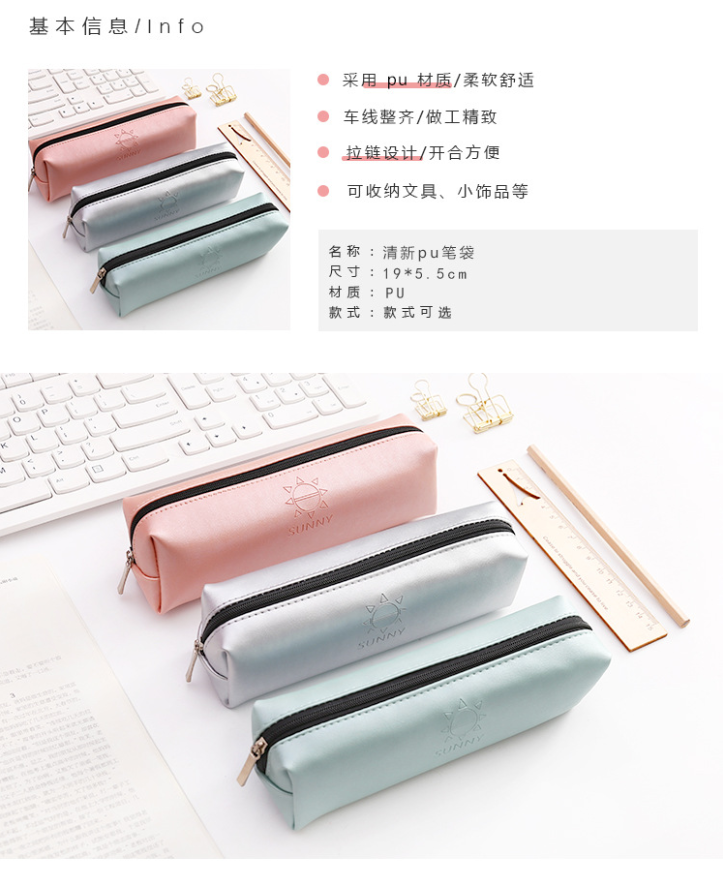 Pen bag octagon large capacity pen bag PU pencil bag stationery bag receiving bag cosmetic bag washing bag