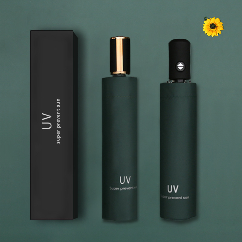 Umbrella Customized Logo Advertising Umbrella UV Fully Automatic Umbrella Rain and Rain Dual-Use Women&#039;s Folding Sun Shade UV Protection Sun Umbrella