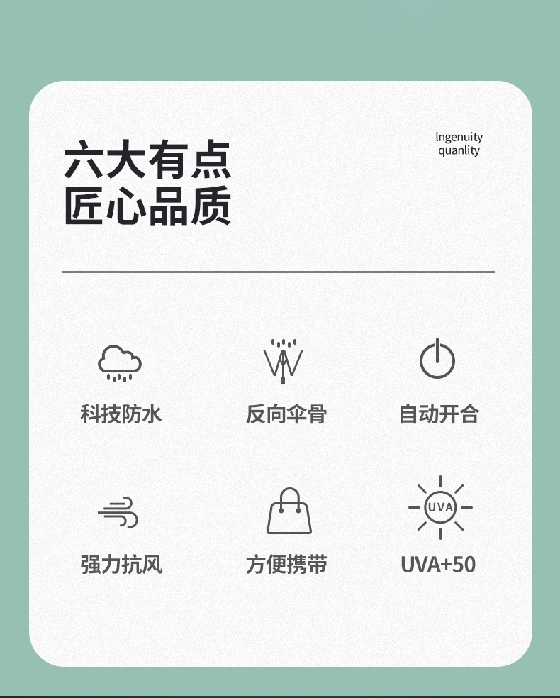 Umbrella Customized Logo Advertising Umbrella UV Fully Automatic Umbrella Rain and Rain Dual-Use Women's Folding Sun Shade UV Protection Sun Umbrella