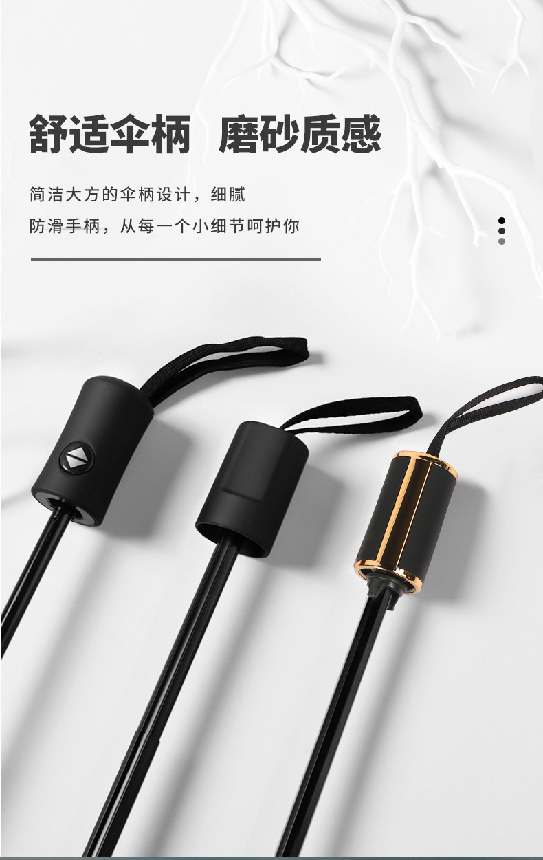 Umbrella Customized Logo Advertising Umbrella UV Fully Automatic Umbrella Rain and Rain Dual-Use Women's Folding Sun Shade UV Protection Sun Umbrella
