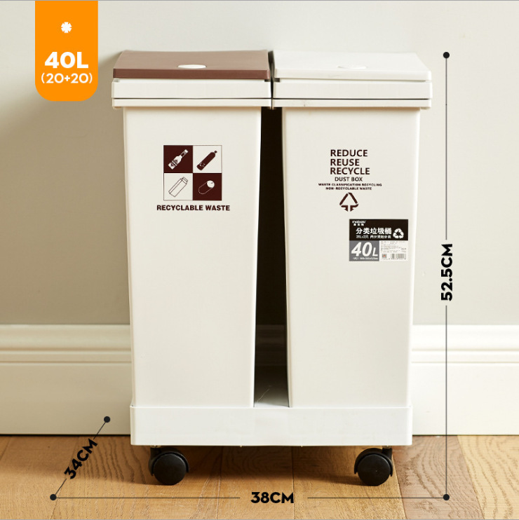 Factory Direct Sales Sorting Trash Bin Living Room with Lid Creative Pulley Removable Kitchen Dry Wet Separation Household Double Bucket