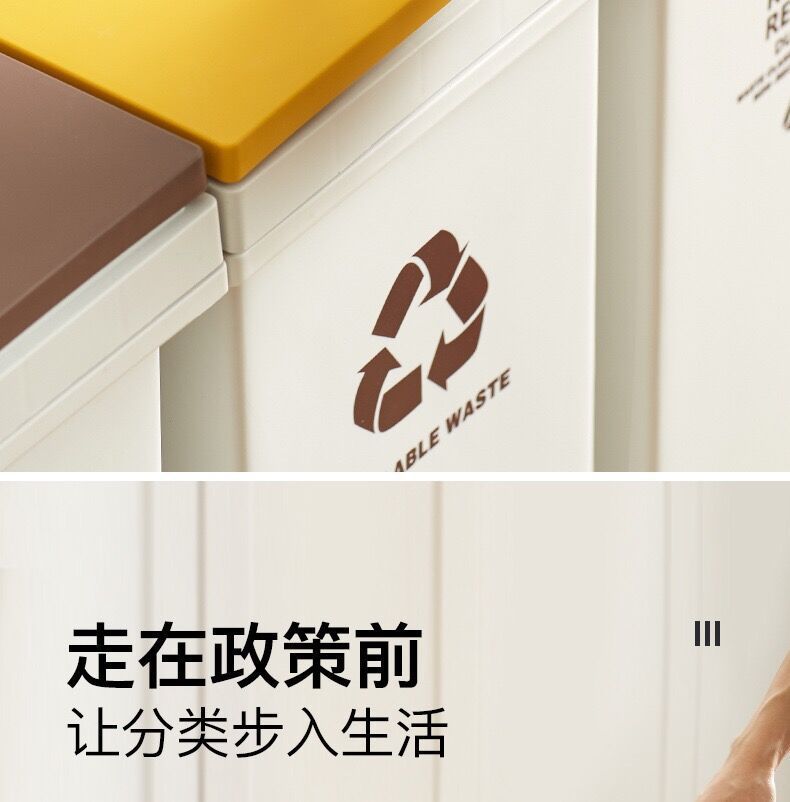 Factory Direct Sales Sorting Trash Bin Living Room with Lid Creative Pulley Removable Kitchen Dry Wet Separation Household Double Bucket