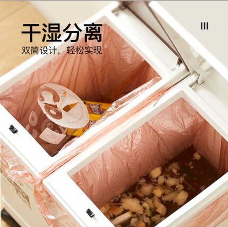 Factory Direct Sales Sorting Trash Bin Living Room with Lid Creative Pulley Removable Kitchen Dry Wet Separation Household Double Bucket