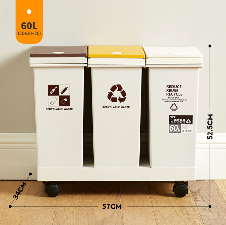 Factory Direct Sales Sorting Trash Bin Living Room with Lid Creative Pulley Removable Kitchen Dry Wet Separation Household Double Bucket