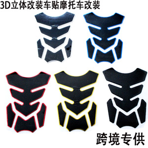 CrossBorder Car Curtain SunProof Car Door Side Window Sun Shade Car Outdoor MosquitoProof Screen Window Window Cover CrossBorder Car Curtain SunProof Car Door Side Window Sun Shade Car Outdoor MosquitoProof Screen Window Window Cover