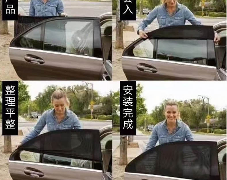 CrossBorder Car Curtain SunProof Car Door Side Window Sun Shade Car Outdoor MosquitoProof Screen Window Window Cover CrossBorder Car Curtain SunProof Car Door Side Window Sun Shade Car Outdoor MosquitoProof Screen Window Window Cover
