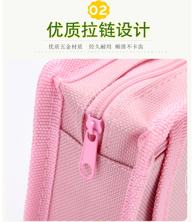 Pen bag double - layer pen bag large capacity pencil bag stationery bag receiving bag stationery bag new style cartoon Pen bag double - layer pen bag large capacity pencil bag stationery bag receiving bag stationery bag new style cartoon