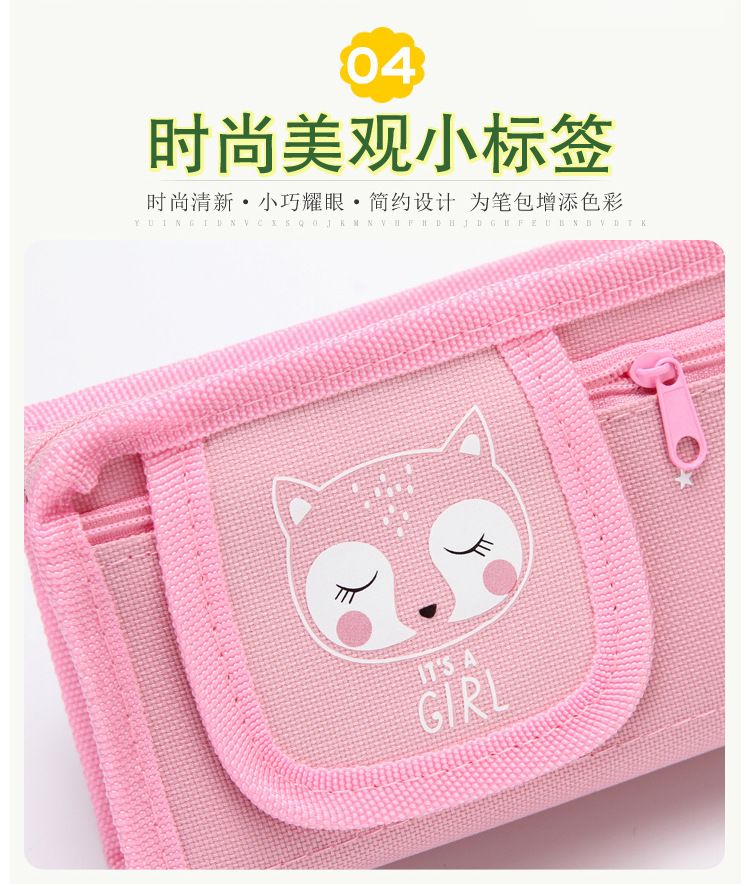 Pen bag double - layer pen bag large capacity pencil bag stationery bag receiving bag stationery bag new style cartoon Pen bag double - layer pen bag large capacity pencil bag stationery bag receiving bag stationery bag new style cartoon