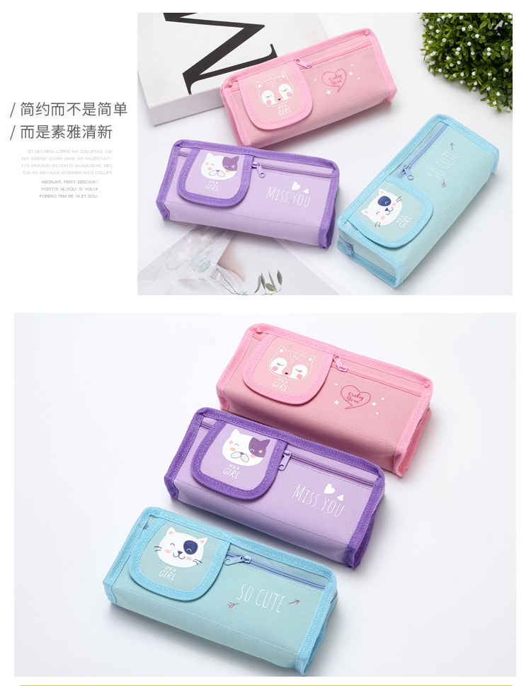 Pen bag double - layer pen bag large capacity pencil bag stationery bag receiving bag stationery bag new style cartoon Pen bag double - layer pen bag large capacity pencil bag stationery bag receiving bag stationery bag new style cartoon