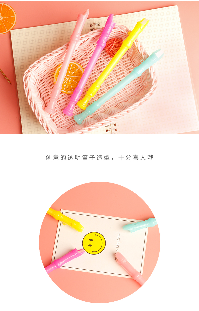 P-0197 Factory Direct Sales Luminous Modeling Flute Gel Pen Student Stationery Signature Pen Advertising Creative Gift Pen
