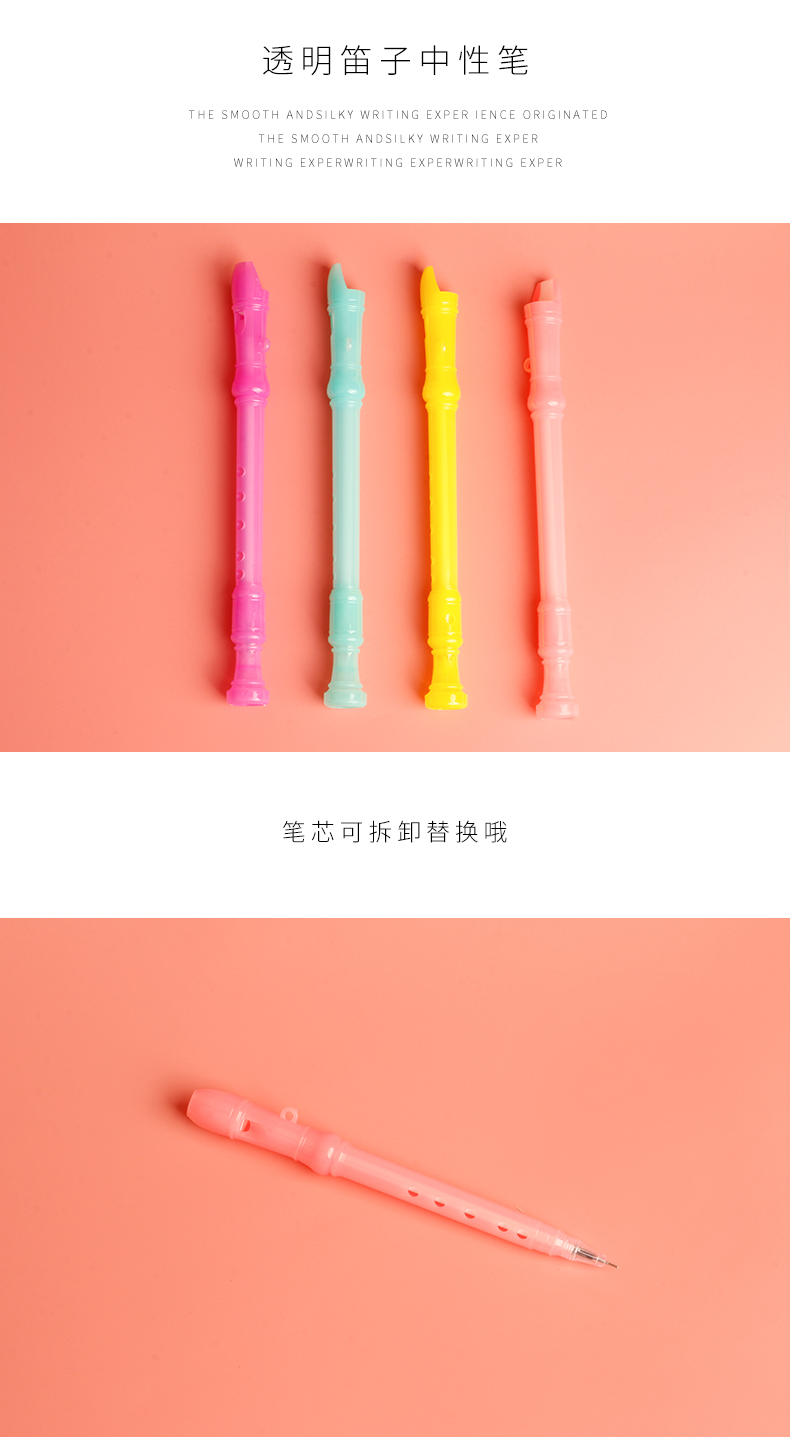 P-0197 Factory Direct Sales Luminous Modeling Flute Gel Pen Student Stationery Signature Pen Advertising Creative Gift Pen