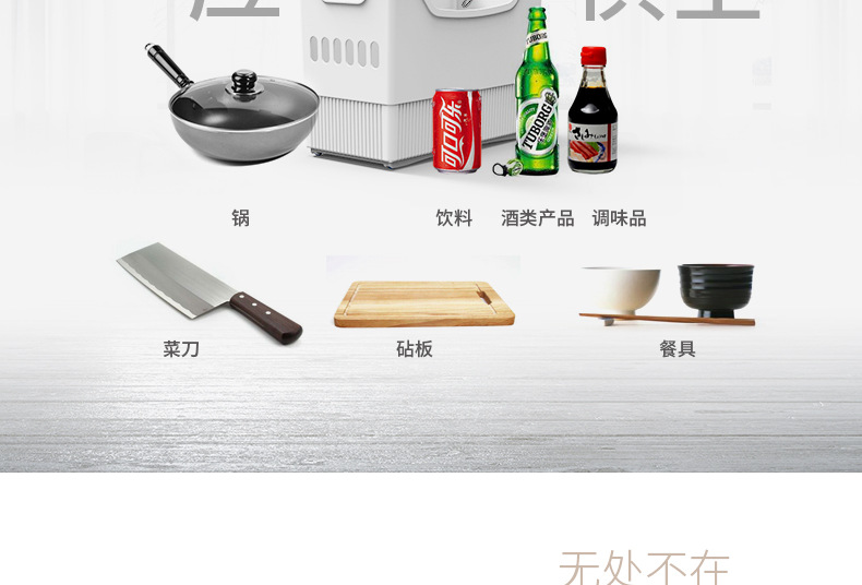 Micro Fire Source New New Chinese Kitchen Storage Box Office Folder Storage Box Handle Pulley Storage Basket