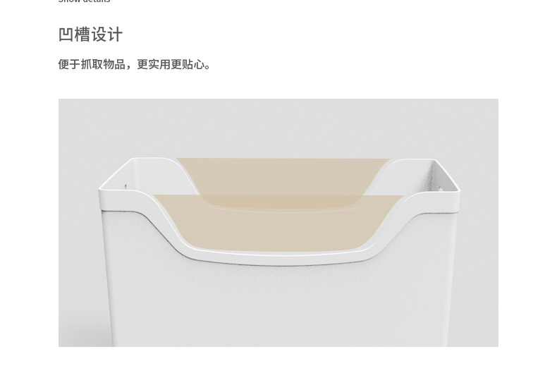 Micro Fire Source New New Chinese Kitchen Storage Box Office Folder Storage Box Handle Pulley Storage Basket