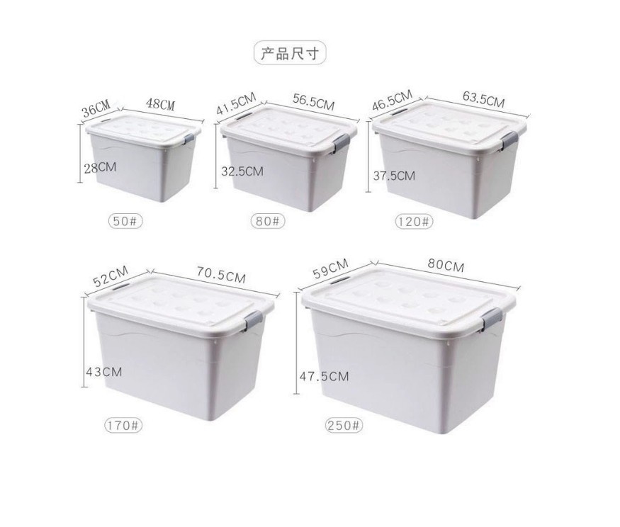 250L Extra Large Storage Box Storage Box Extra Large Clothes Quilt Storage Box 270L Storage Box with Pulley Plastic