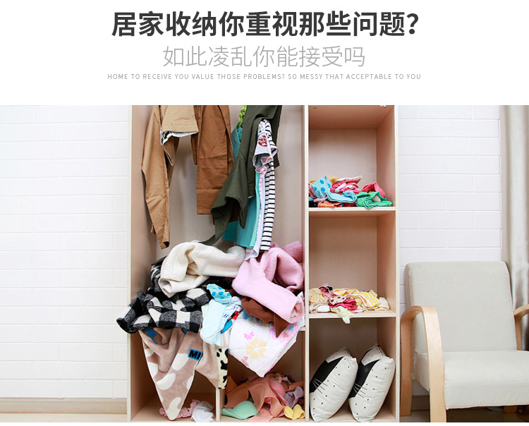 250L Extra Large Storage Box Storage Box Extra Large Clothes Quilt Storage Box 270L Storage Box with Pulley Plastic