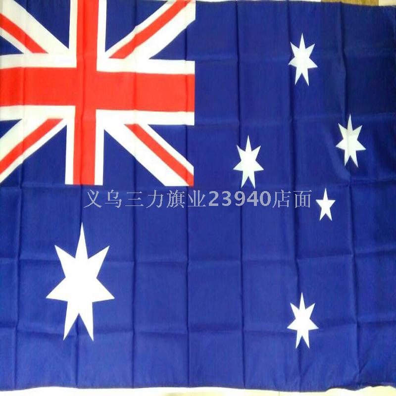 The world's flags outside the flag color flag custom flag advertising flag office supplies fans supplies The world's flags outside the flag color flag custom flag advertising flag office supplies fans supplies