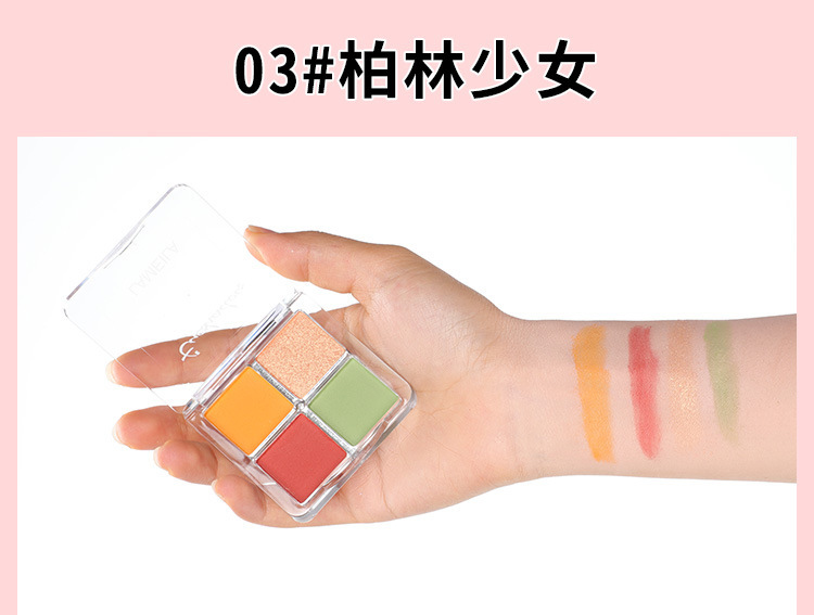 Wholesale New Four Color Eyeshadow Palette Shimmer Matte Makeup Portable Lazy Eyeshadow Makeup Online Red Live Broadcast Wholesale New Four Color Eyeshadow Palette Shimmer Matte Makeup Portable Lazy Eyeshadow Makeup Online Red Live Broadcast