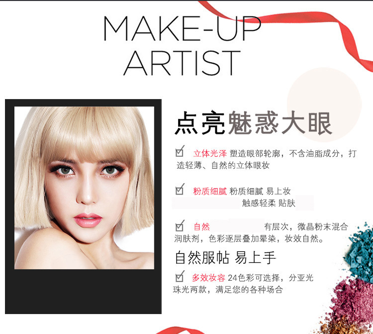 Wholesale New Four Color Eyeshadow Palette Shimmer Matte Makeup Portable Lazy Eyeshadow Makeup Online Red Live Broadcast Wholesale New Four Color Eyeshadow Palette Shimmer Matte Makeup Portable Lazy Eyeshadow Makeup Online Red Live Broadcast