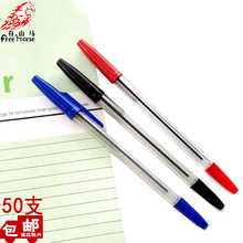 Deli 6600es Gel Pen Student Exam Ball Pen Bullet 0.5 Red Blue Black Office Signature Pen 12 PCs Deli 6600es Gel Pen Student Exam Ball Pen Bullet 0.5 Red Blue Black Office Signature Pen 12 PCs