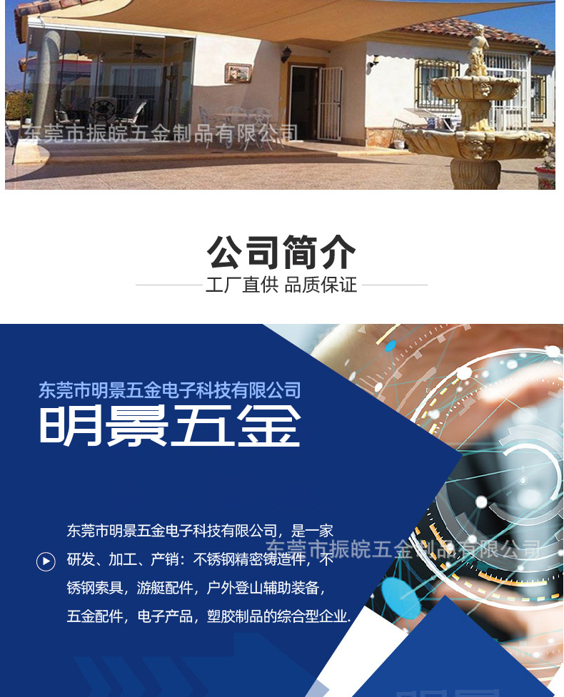 Hardware Sun Shade Hardware Accessories Flower Basket Diamond Buckle Spring Hook Accessories Complete Specifications Hardware Sun Shade Hardware Accessories Flower Basket Diamond Buckle Spring Hook Accessories Complete Specifications