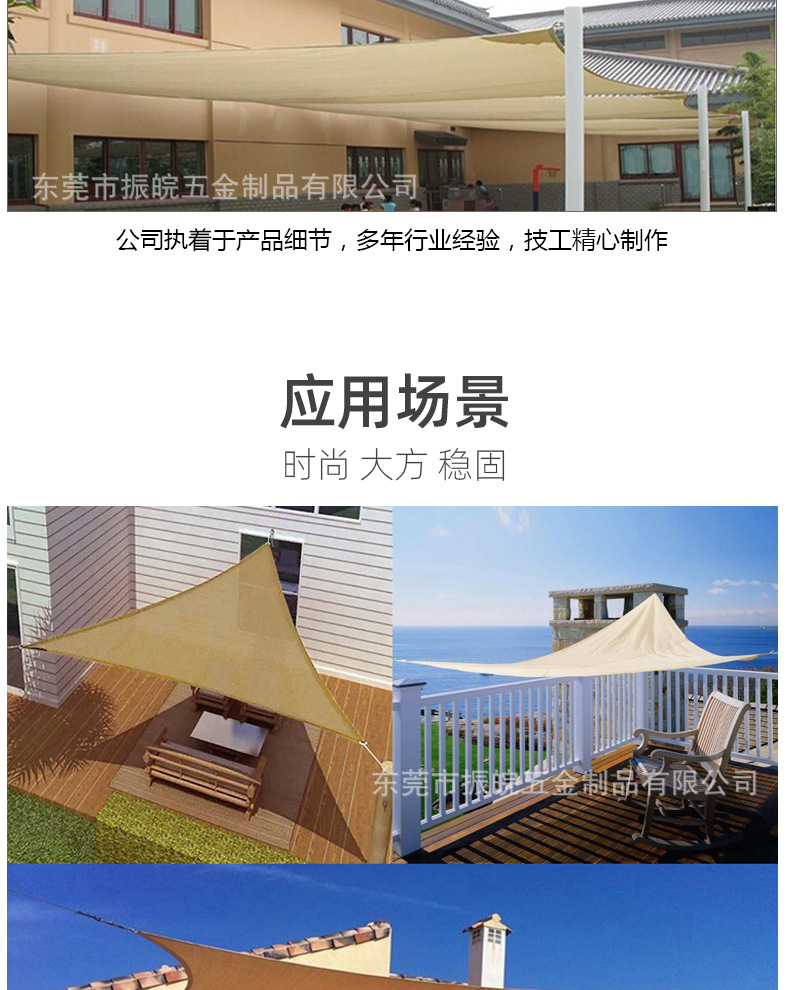 Hardware Sun Shade Hardware Accessories Flower Basket Diamond Buckle Spring Hook Accessories Complete Specifications Hardware Sun Shade Hardware Accessories Flower Basket Diamond Buckle Spring Hook Accessories Complete Specifications