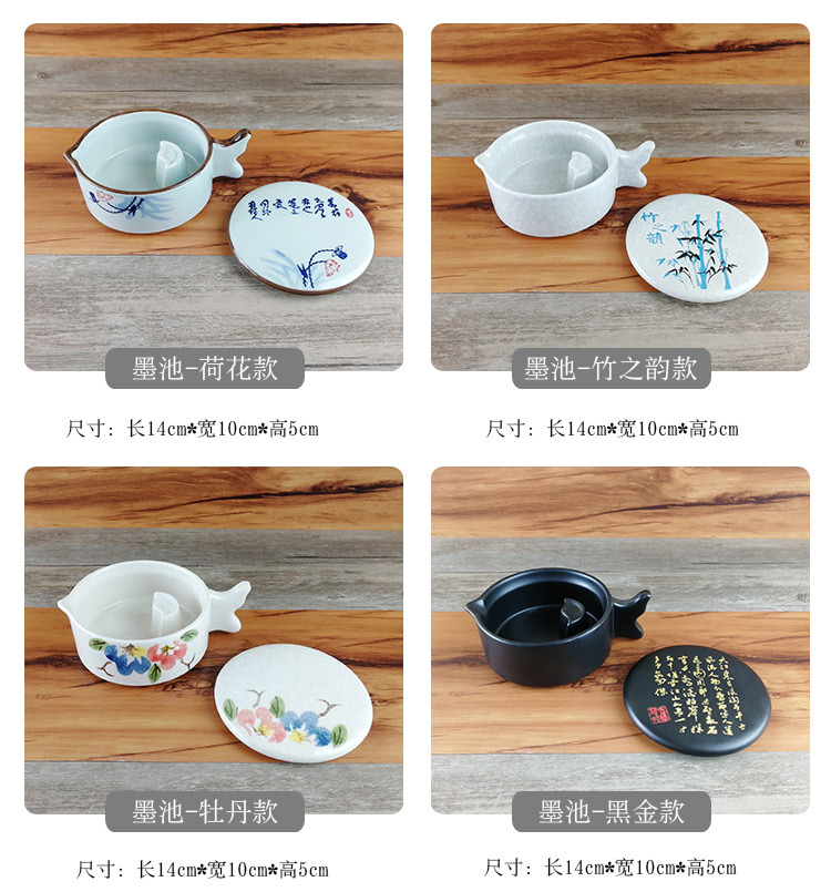Multi-Functional Ceramic Ink Pool with Lid Calligraphy Materials Ink Storage Table Palette Multifunctional Ink Plate Pen Holder Ink Box