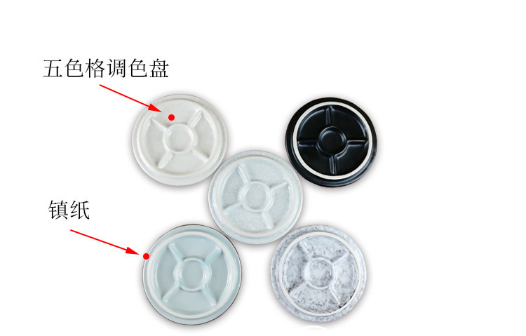 Multi-Functional Ceramic Ink Pool with Lid Calligraphy Materials Ink Storage Table Palette Multifunctional Ink Plate Pen Holder Ink Box
