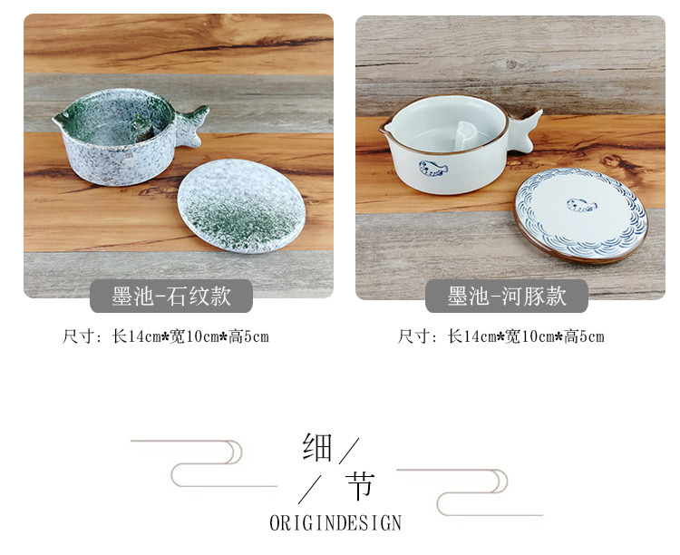 Multi-Functional Ceramic Ink Pool with Lid Calligraphy Materials Ink Storage Table Palette Multifunctional Ink Plate Pen Holder Ink Box