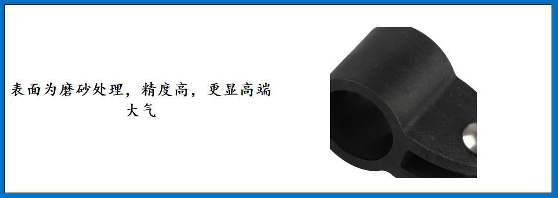Black Nylon Plastic Sliding Sleeve Yacht Sun Shade Hardware Marine Hardware Pipe Joint Yacht Accessories