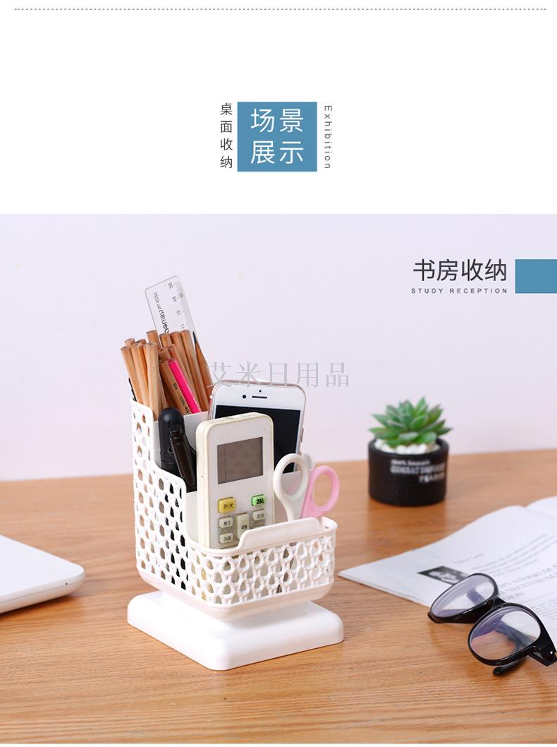 Jh-578 creative fresh square imitation cane pen container simple plastic desktop storage box student office supplies Jh-578 creative fresh square imitation cane pen container simple plastic desktop storage box student office supplies