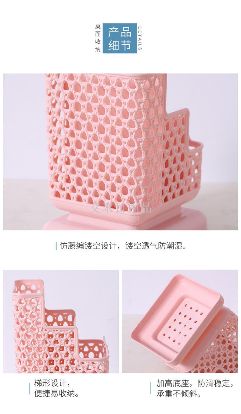 Jh-578 creative fresh square imitation cane pen container simple plastic desktop storage box student office supplies Jh-578 creative fresh square imitation cane pen container simple plastic desktop storage box student office supplies